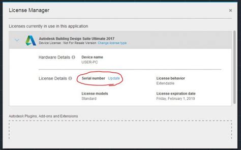 NordLocker 2025 Serial Number
